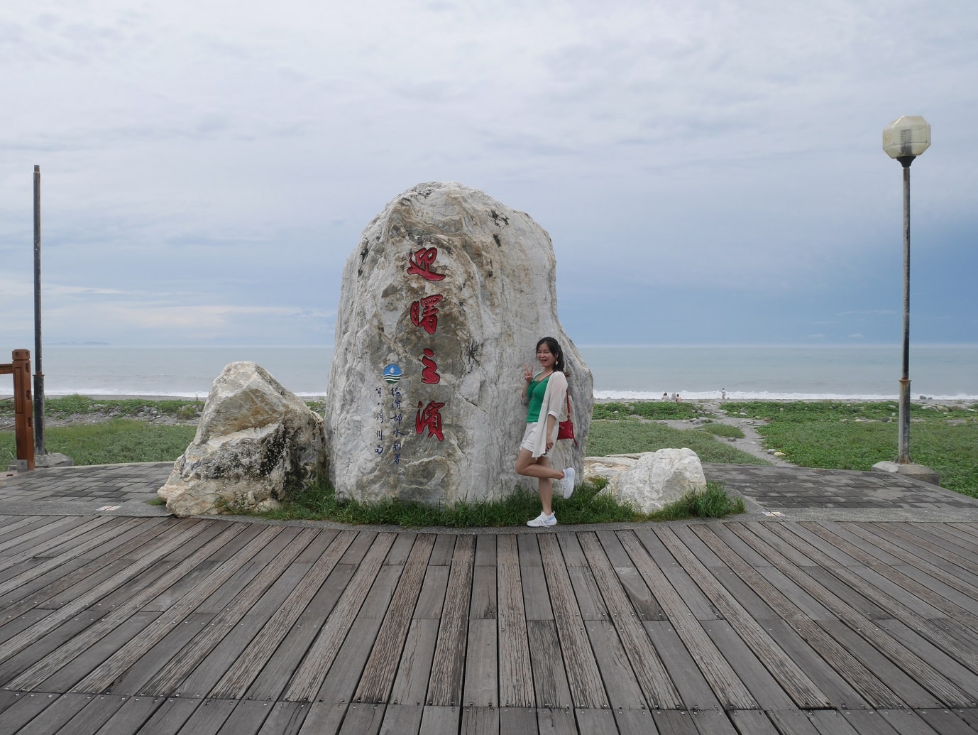 台東市區︱一日免門票行程 台東海濱公園+加路蘭海岸+太麻里櫻木花道平交道 拍好拍滿 超實在一日遊