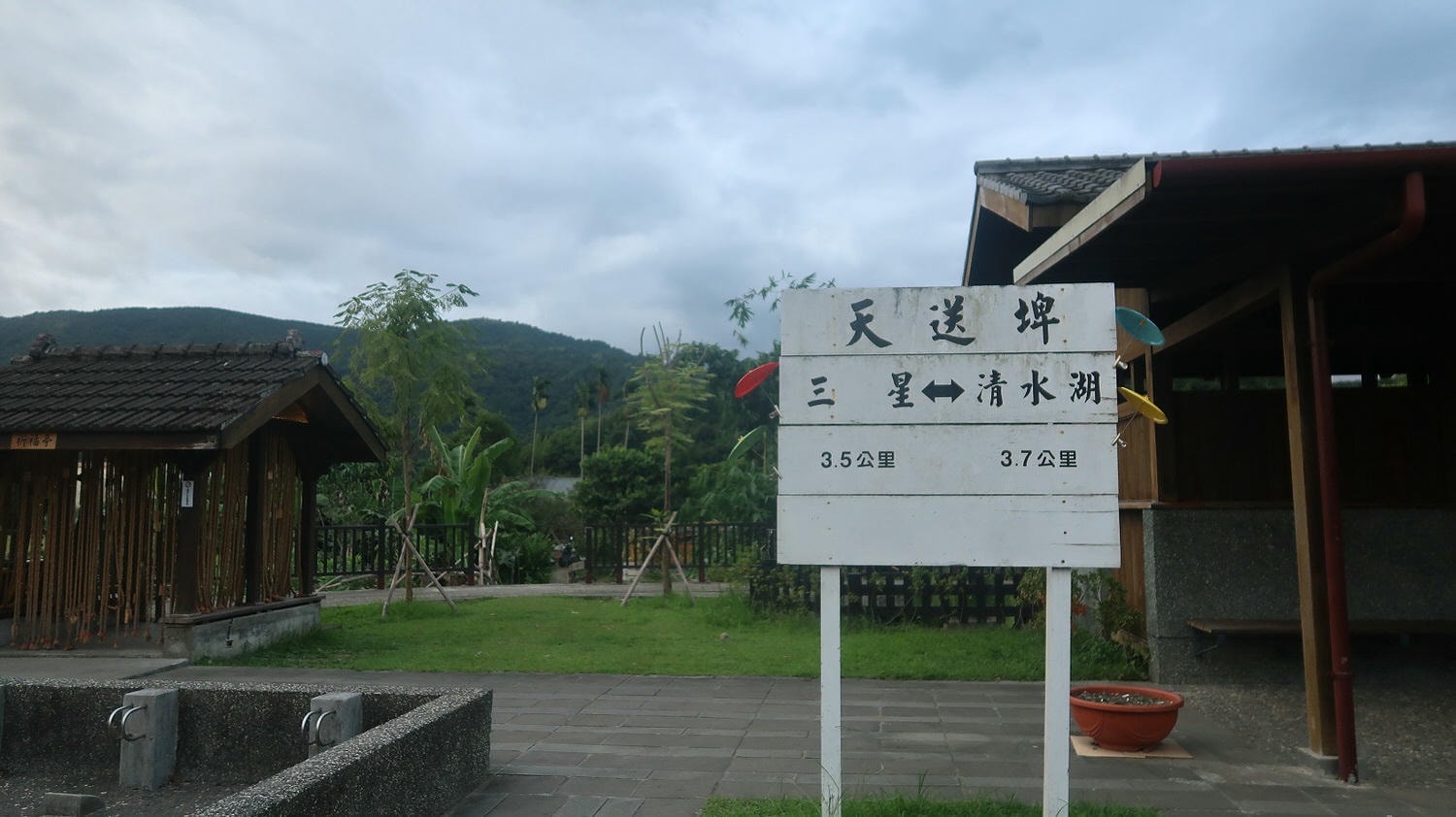 宜蘭三星︱免門票一日行程 安農溪分洪堰風景區+回到過去搭小火車 天送埤火車站 老少都愛來這