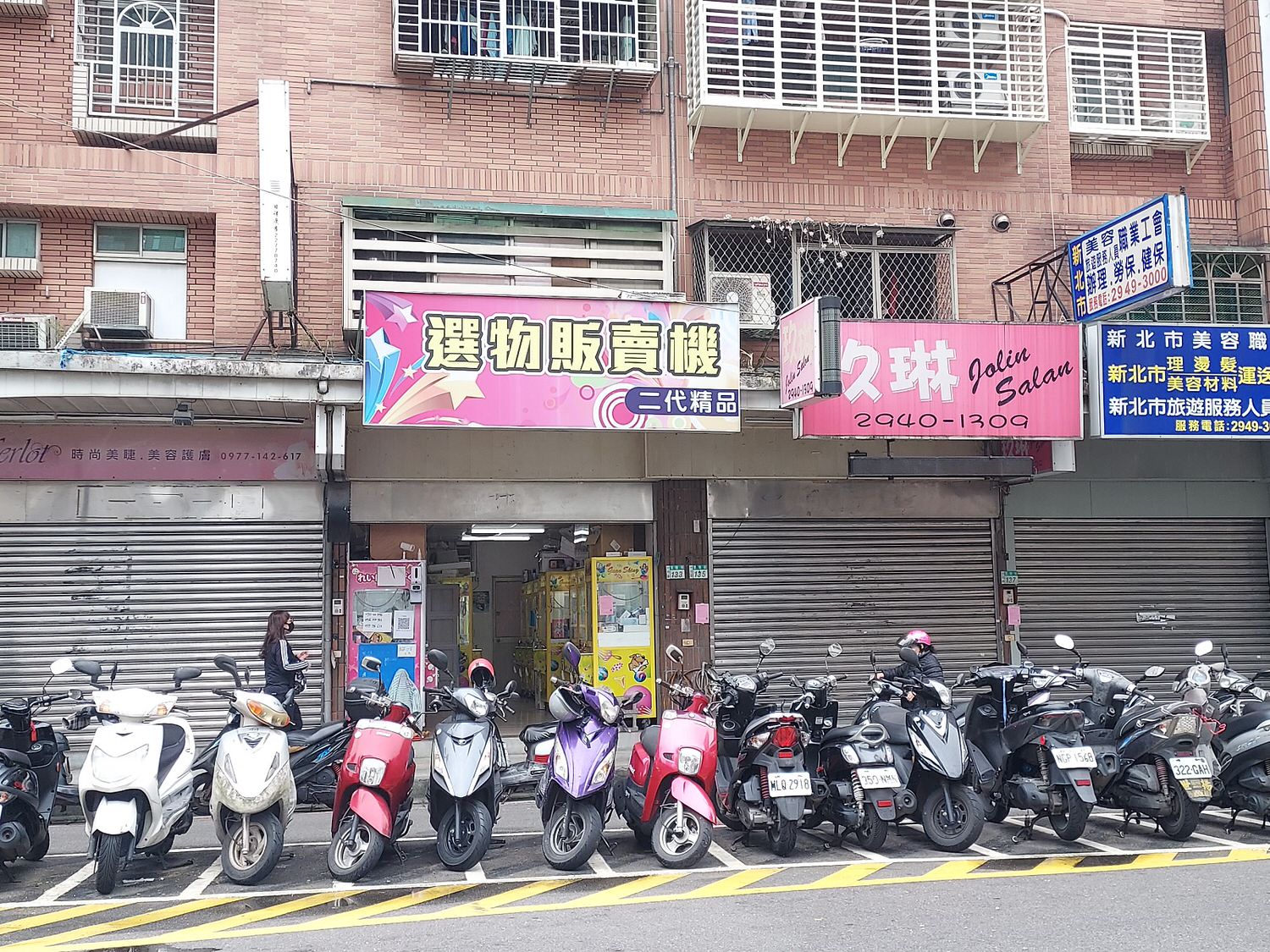 台湾クレーンゲーム店舗┃道で歩いたら、無人店舗が多くて、しかも機種も新しくて種類も豊富だね。