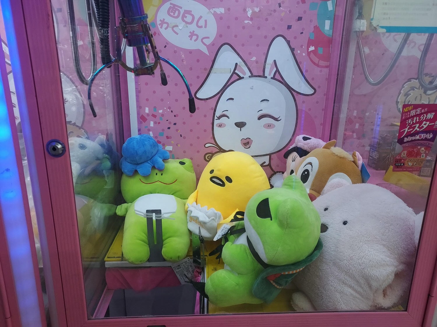 台湾クレーンゲーム店舗┃道で歩いたら、無人店舗が多くて、しかも機種も新しくて種類も豊富だね。