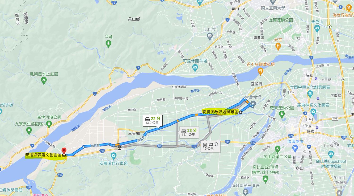 宜蘭三星︱免門票一日行程 安農溪分洪堰風景區+回到過去搭小火車 天送埤火車站 老少都愛來這