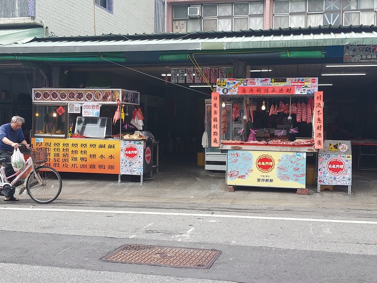 花蓮新城┃一日行程 夜宿車泊早晨迎七星潭 新城早餐 月牙灣觀海區 新城老街 貨櫃星巴客 老鋪珈啡鋪子