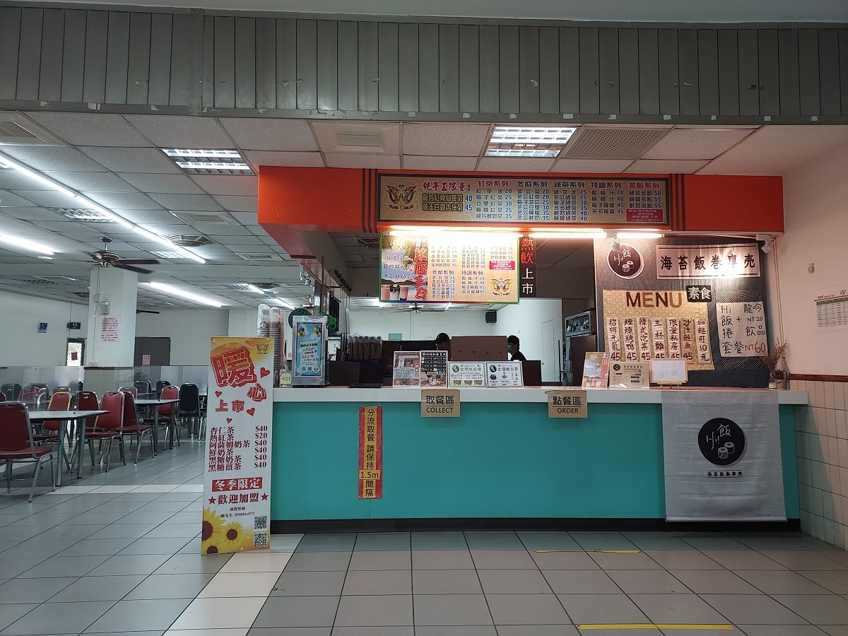 南投仁愛埔里┃奧萬大國家森林遊樂區+全台最美暨南大學 一日行程 夏涼秋賞楓中部一日散步