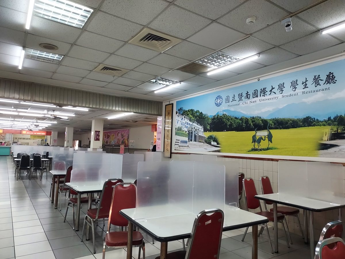 南投仁愛埔里┃奧萬大國家森林遊樂區+全台最美暨南大學 一日行程 夏涼秋賞楓中部一日散步