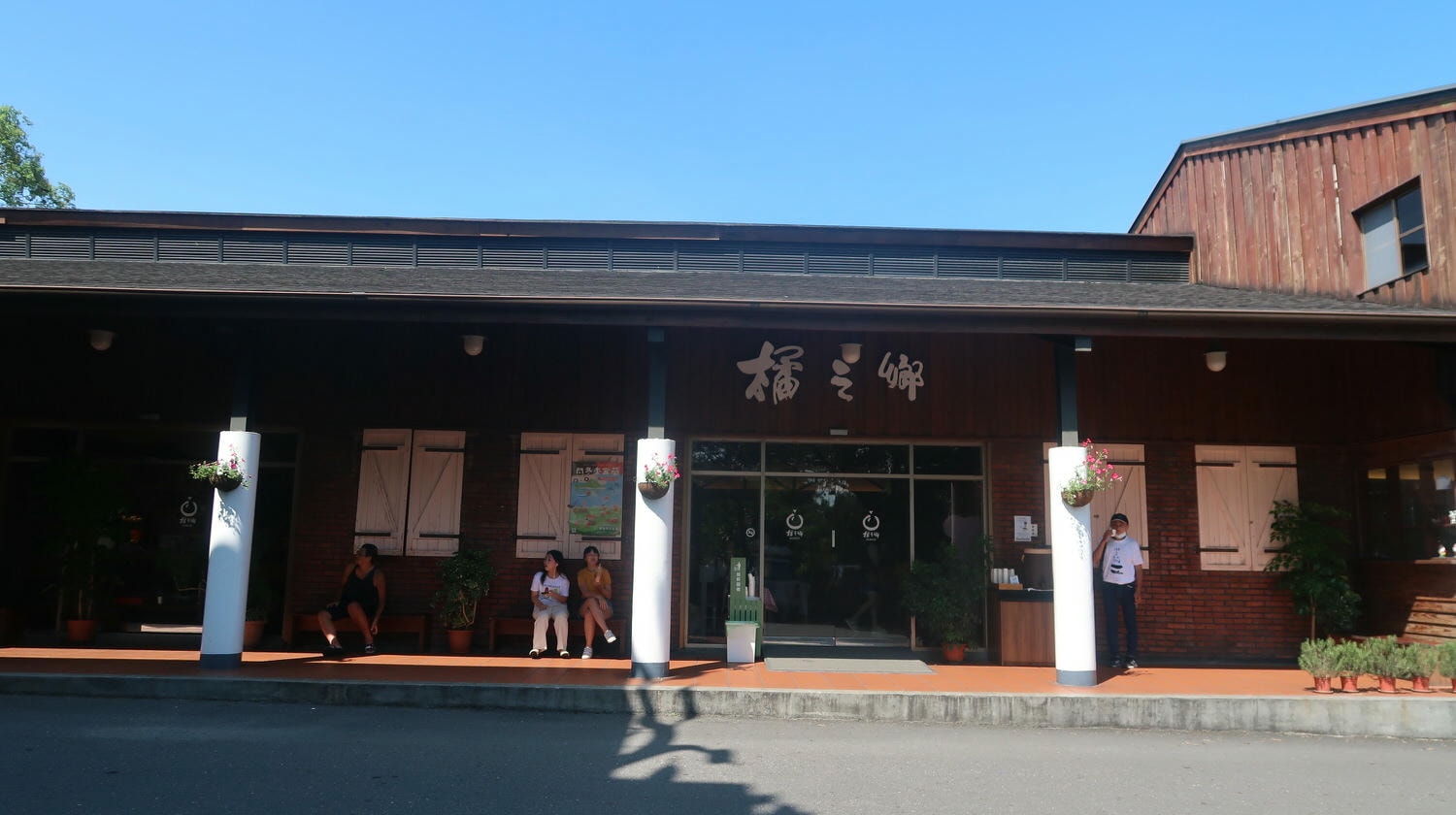 宜蘭壯圍︱一日行程 壯圍沙丘園區彷彿走入藝術祭 公車直達 橘之鄉蜜餞館伴手禮 好買又好拍