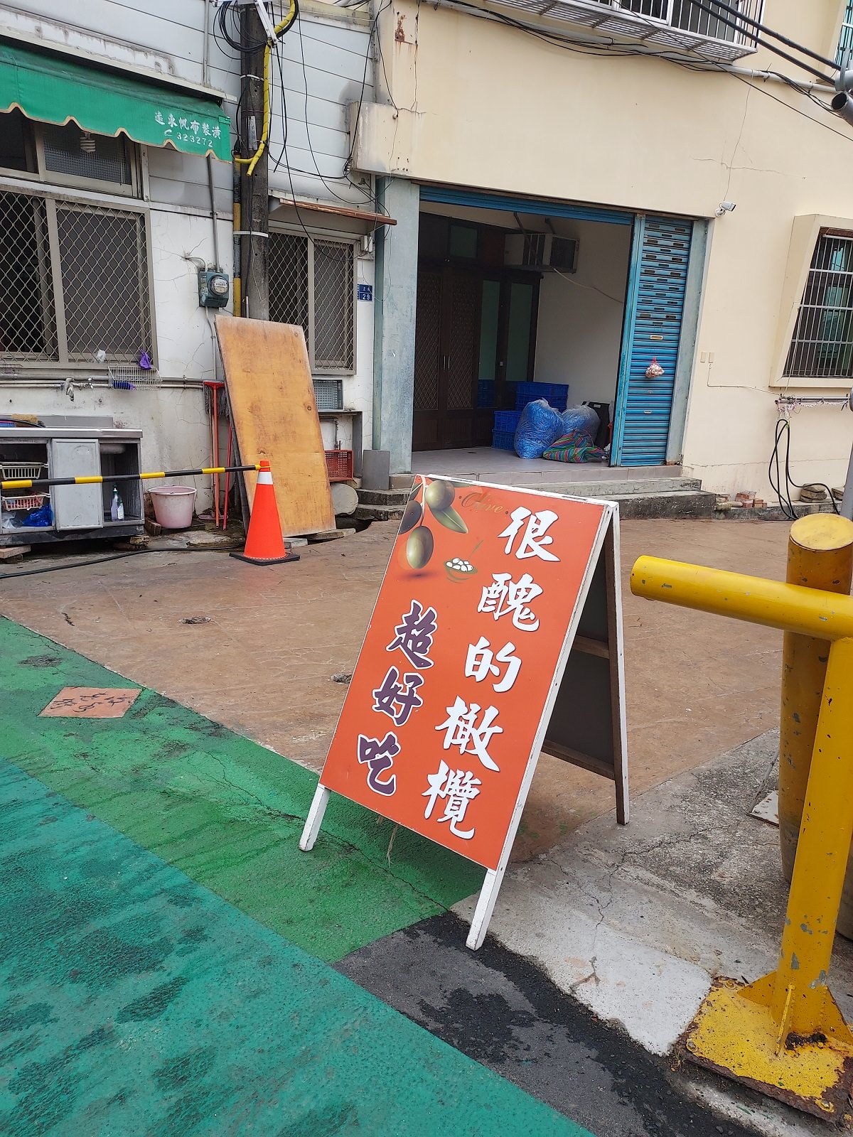 苗栗賞花┃一日行程 卓蘭花露農場 向日葵繡球花玫瑰 拍照姿勢這樣加分 迷你汶水老街有fu~ - 第6張圖 苗栗賞花┃一日行程 卓蘭花露農場 向日葵繡球花玫瑰 拍照姿勢這樣加分 迷你汶水老街有fu~