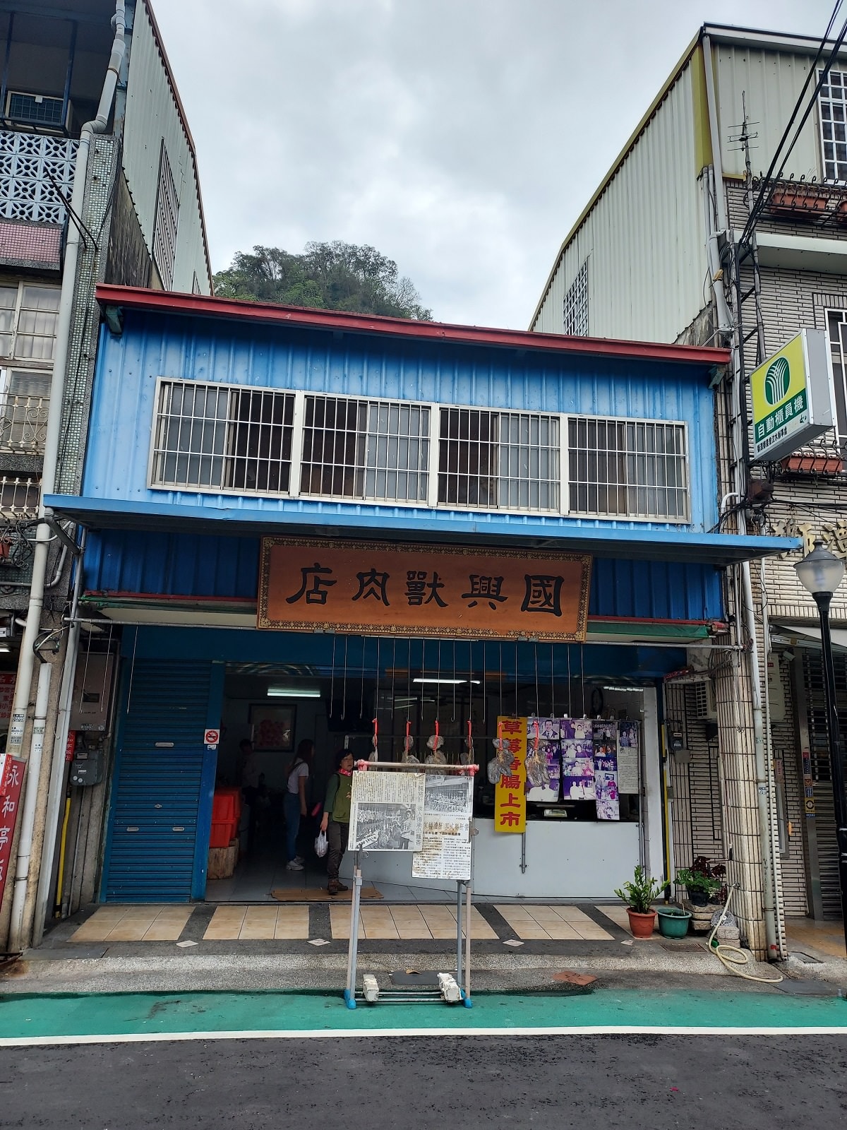 苗栗賞花┃一日行程 卓蘭花露農場 向日葵繡球花玫瑰 拍照姿勢這樣加分 迷你汶水老街有fu~ - 第8張圖 苗栗賞花┃一日行程 卓蘭花露農場 向日葵繡球花玫瑰 拍照姿勢這樣加分 迷你汶水老街有fu~