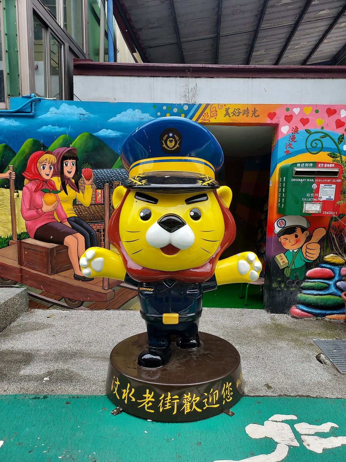 苗栗賞花┃一日行程 卓蘭花露農場 向日葵繡球花玫瑰 拍照姿勢這樣加分 迷你汶水老街有fu~ - 第10張圖 苗栗賞花┃一日行程 卓蘭花露農場 向日葵繡球花玫瑰 拍照姿勢這樣加分 迷你汶水老街有fu~