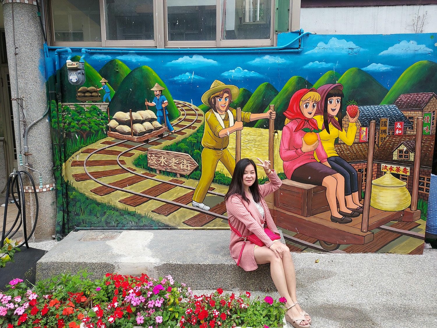 苗栗賞花┃一日行程 卓蘭花露農場 向日葵繡球花玫瑰 拍照姿勢這樣加分 迷你汶水老街有fu~ - 第12張圖 苗栗賞花┃一日行程 卓蘭花露農場 向日葵繡球花玫瑰 拍照姿勢這樣加分 迷你汶水老街有fu~