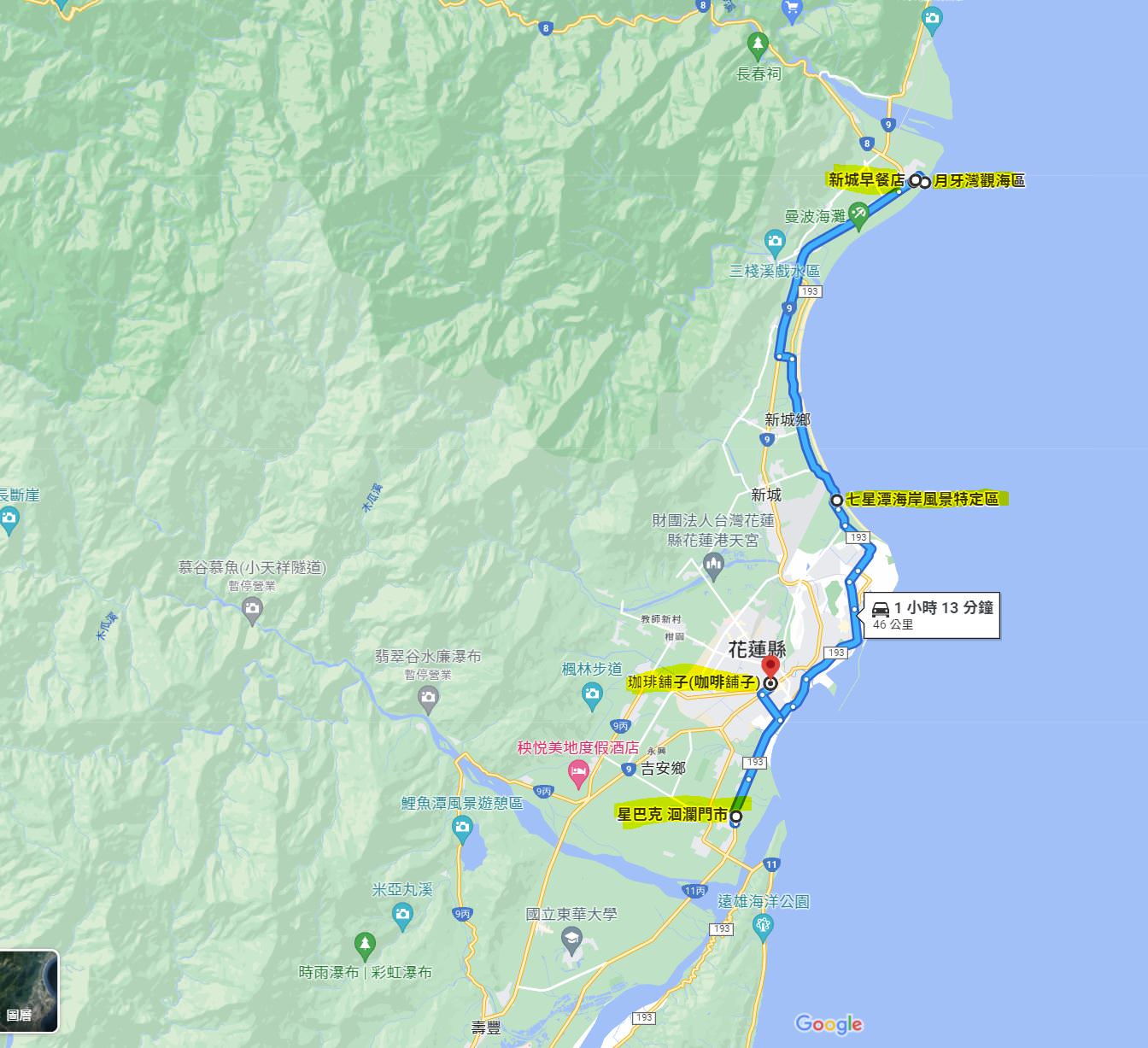 花蓮新城┃一日行程 夜宿車泊早晨迎七星潭 新城早餐 月牙灣觀海區 新城老街 貨櫃星巴客 老鋪珈啡鋪子