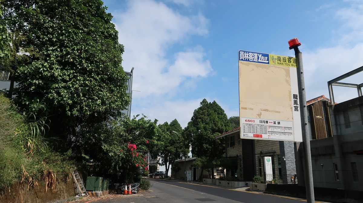 南投魚池┃一日行程求緣份  月老廟龍鳳宮+單車遊日月潭 景色喜美遇見落雨松好浪漫