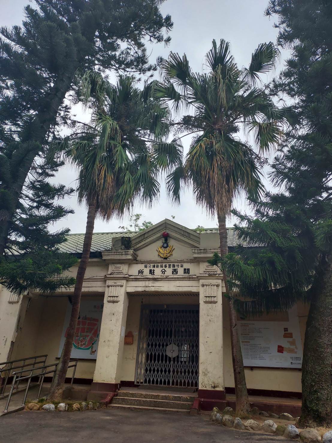 桃竹龍潭關西┃一日行程 龍潭三坑自然生態公園 關西老街 日式東安古橋 文化建築新竹水道取水口