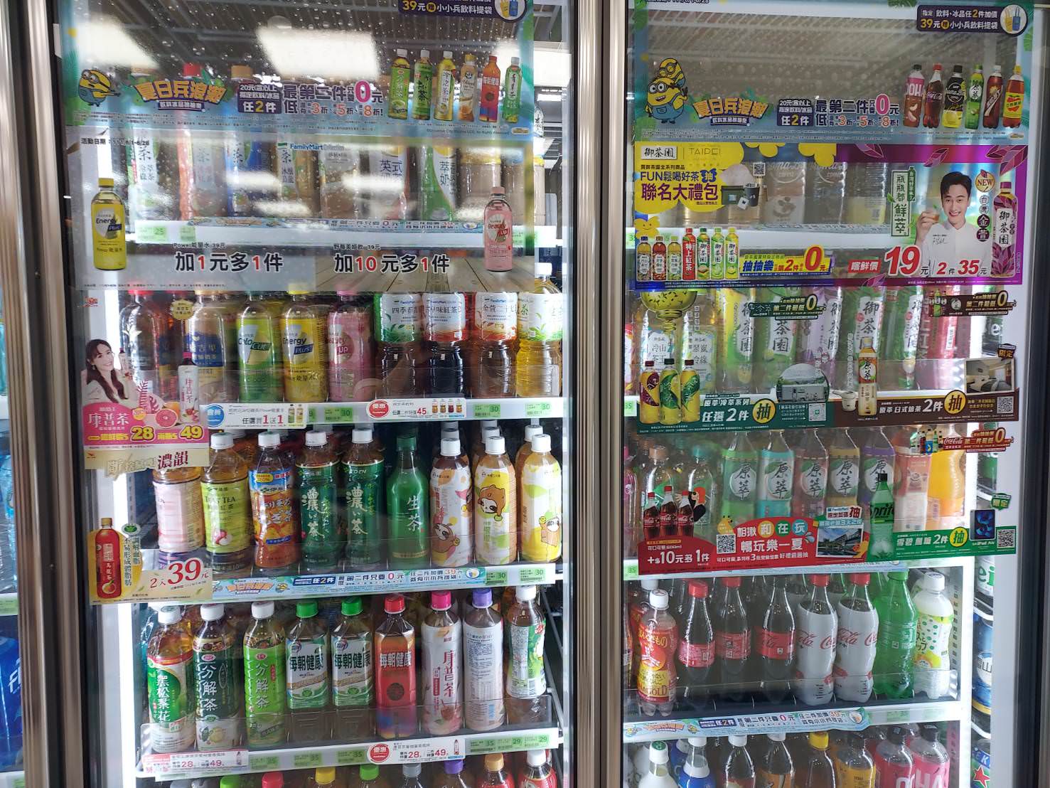 台湾コンビニ┃何を売っているの？スイカジュースと茶葉蛋をお薦め、お弁当もチャレンジしてみない？