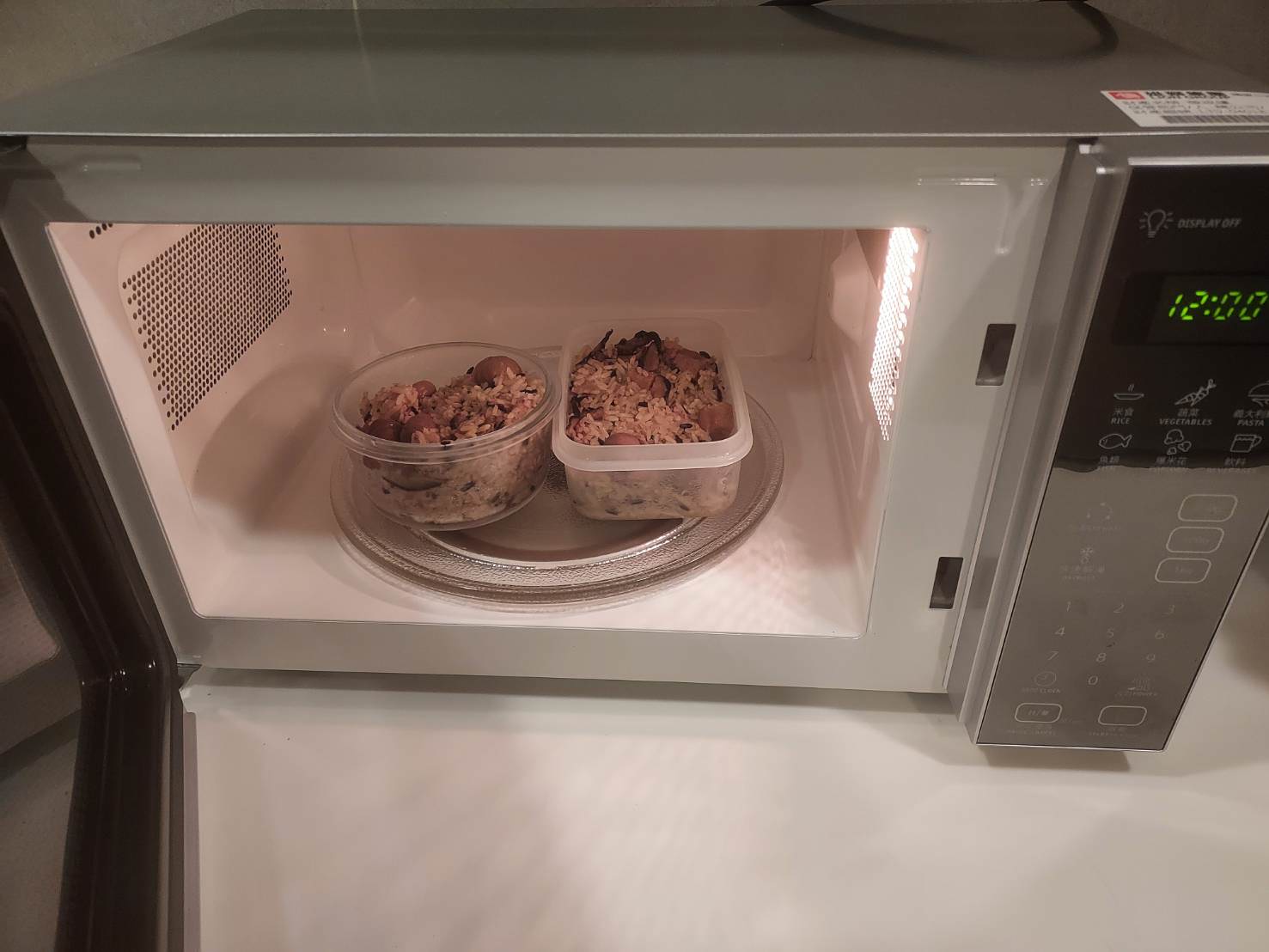 小資開箱┃上班族三餐最方便「冊子油飯」即享餐盒 租屋族一台電鍋搞定 栗子素油飯超推 吃很飽