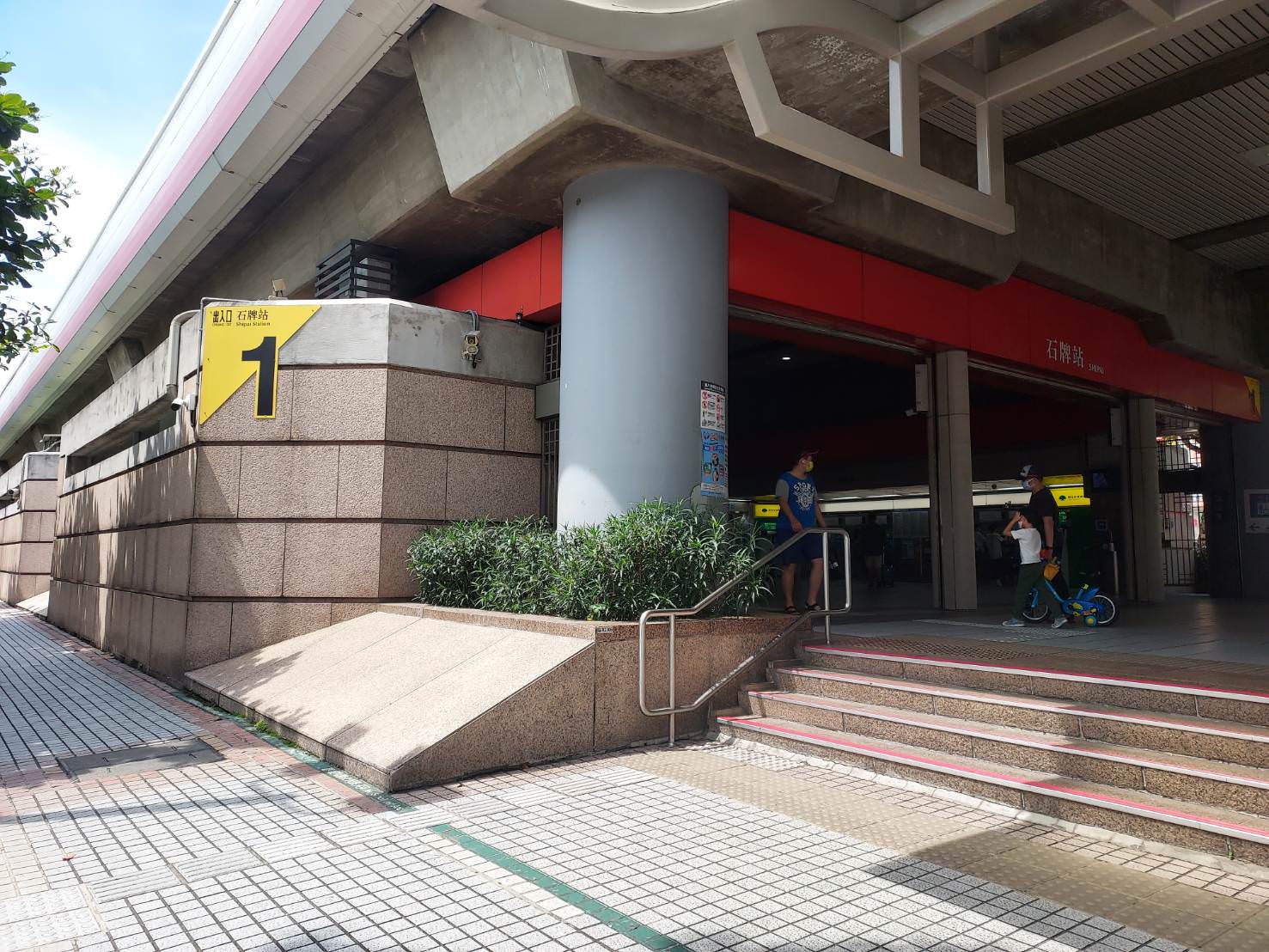 台北賞花┃陽明山竹子湖繡球花「大梯田」每年6月繽紛回憶 捷運石牌站轉小8公車 竹子湖下車