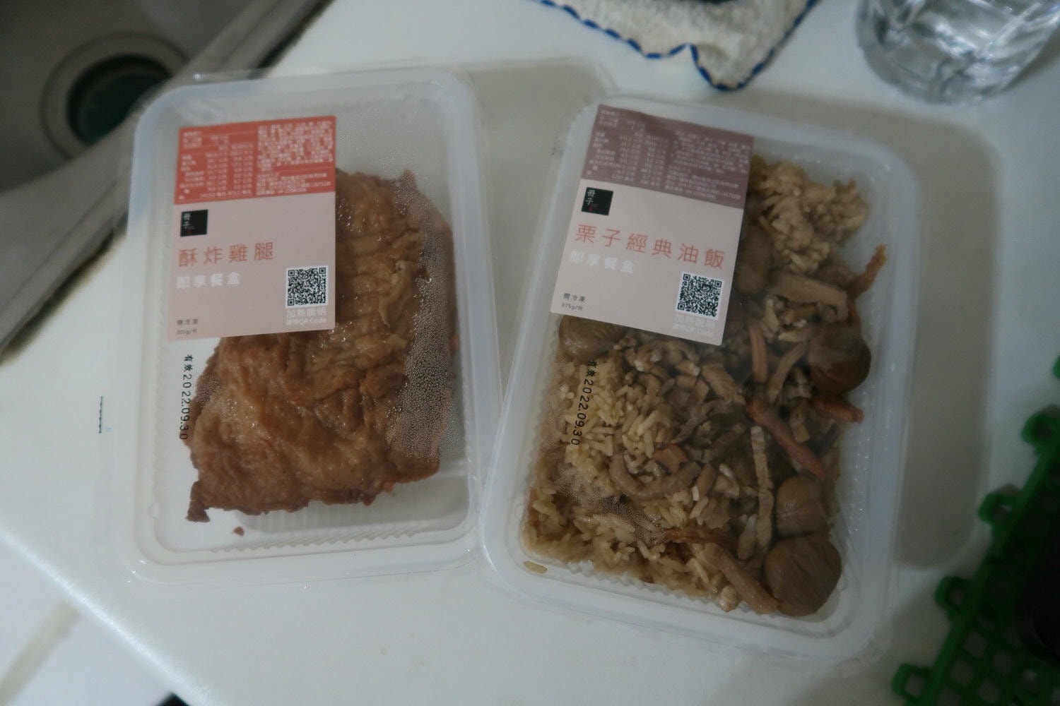 小資開箱┃上班族三餐最方便「冊子油飯」即享餐盒 租屋族一台電鍋搞定 栗子素油飯超推 吃很飽