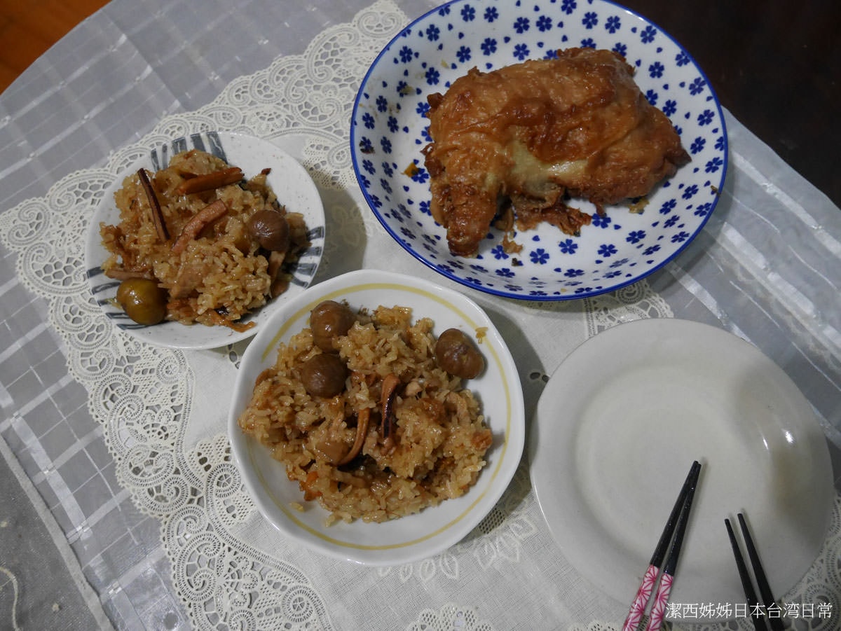 小資開箱┃上班族三餐最方便「冊子油飯」即享餐盒 租屋族一台電鍋搞定 栗子素油飯超推 吃很飽