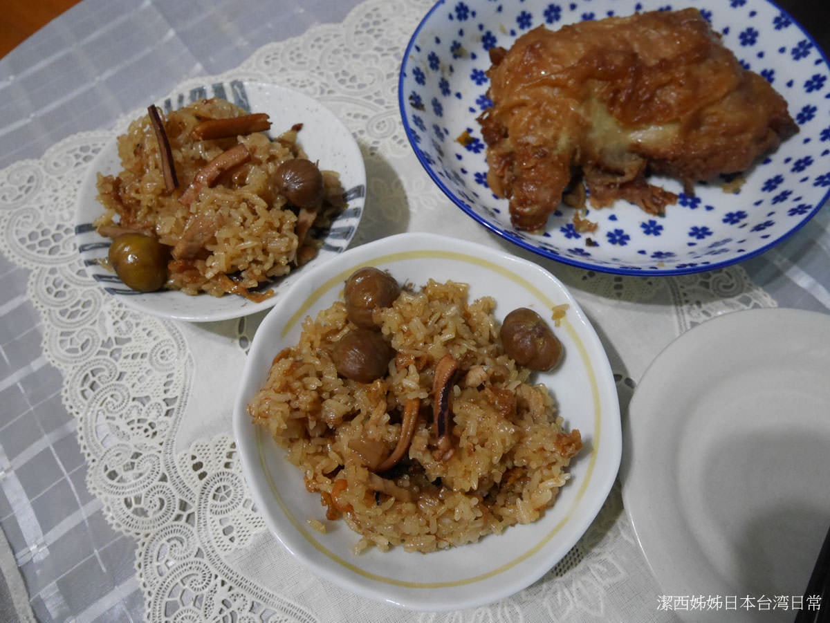 小資開箱┃上班族三餐最方便「冊子油飯」即享餐盒 租屋族一台電鍋搞定 栗子素油飯超推 吃很飽