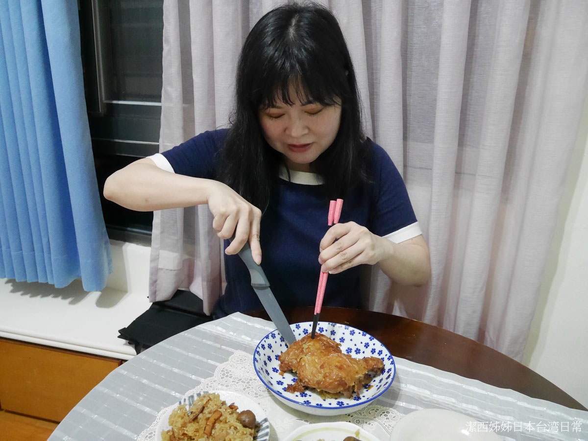 小資開箱┃上班族三餐最方便「冊子油飯」即享餐盒 租屋族一台電鍋搞定 栗子素油飯超推 吃很飽
