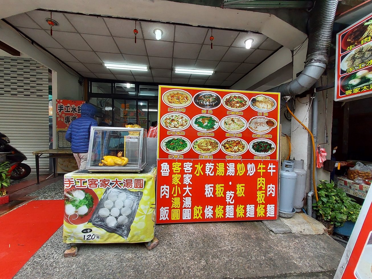 苗栗南庄三灣┃一日行程 秘境300棵 三灣落羽松免門票 順遊南庄蘇維拉莊園超長溜滑梯 吃客家菜