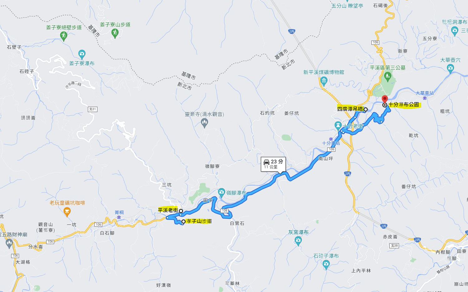 新北平溪┃平溪爬山 素人挑戰垂直崖壁 平溪孝子山・慈母峰・普陀峰 征服阧峭石階 難忘登頂風景