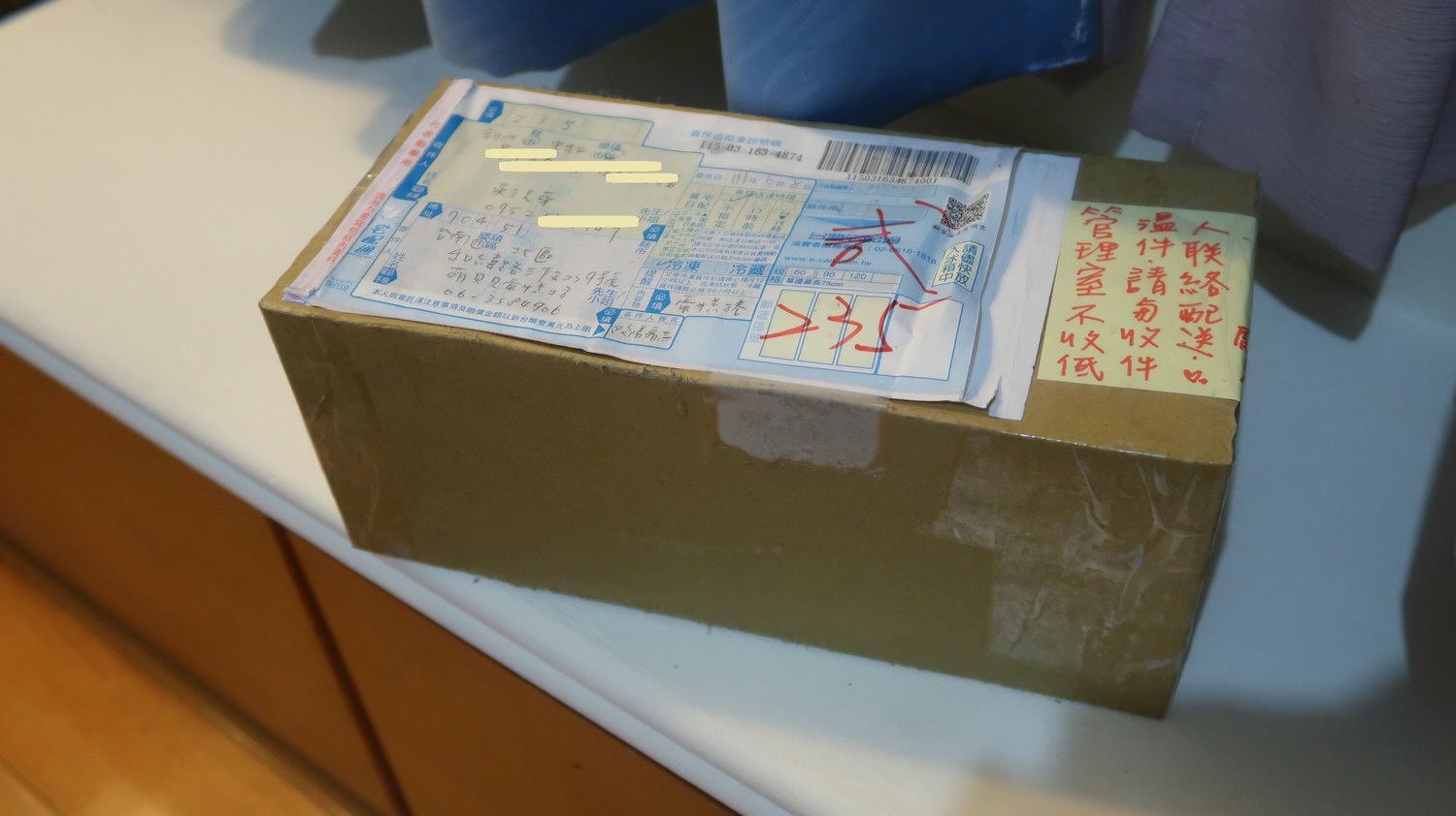 小資開箱┃台南磅蛋糕專賣Mon bébé 萌貝貝  濃厚日式抹茶柚子超推 另有檸檬磅蛋糕等口味