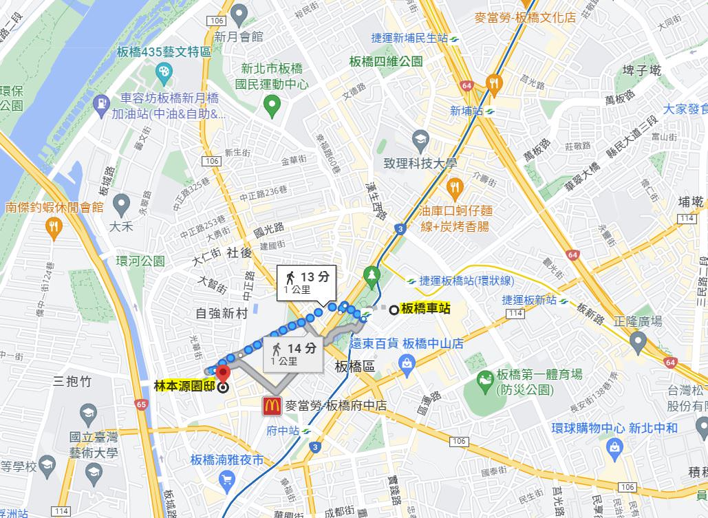 新北板橋┃民國74年登錄國定古蹟 林本源園邸(林家花園) 傳統建築重要寶庫 走一趟收獲良多