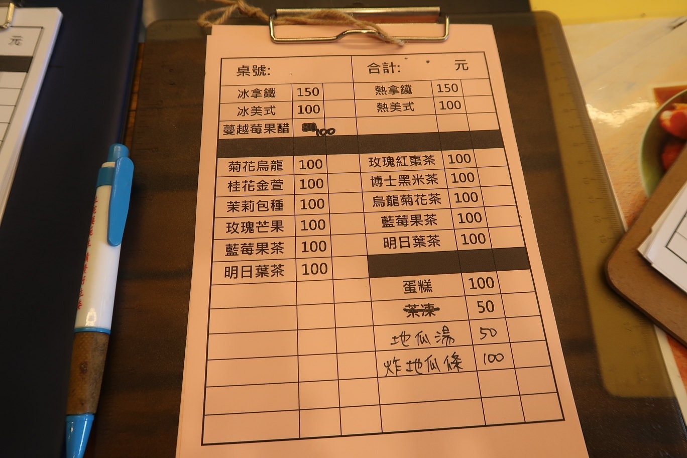 台北賞花┃陽明山竹子湖繡球花「大梯田」每年6月繽紛回憶 捷運石牌站轉小8公車 竹子湖下車