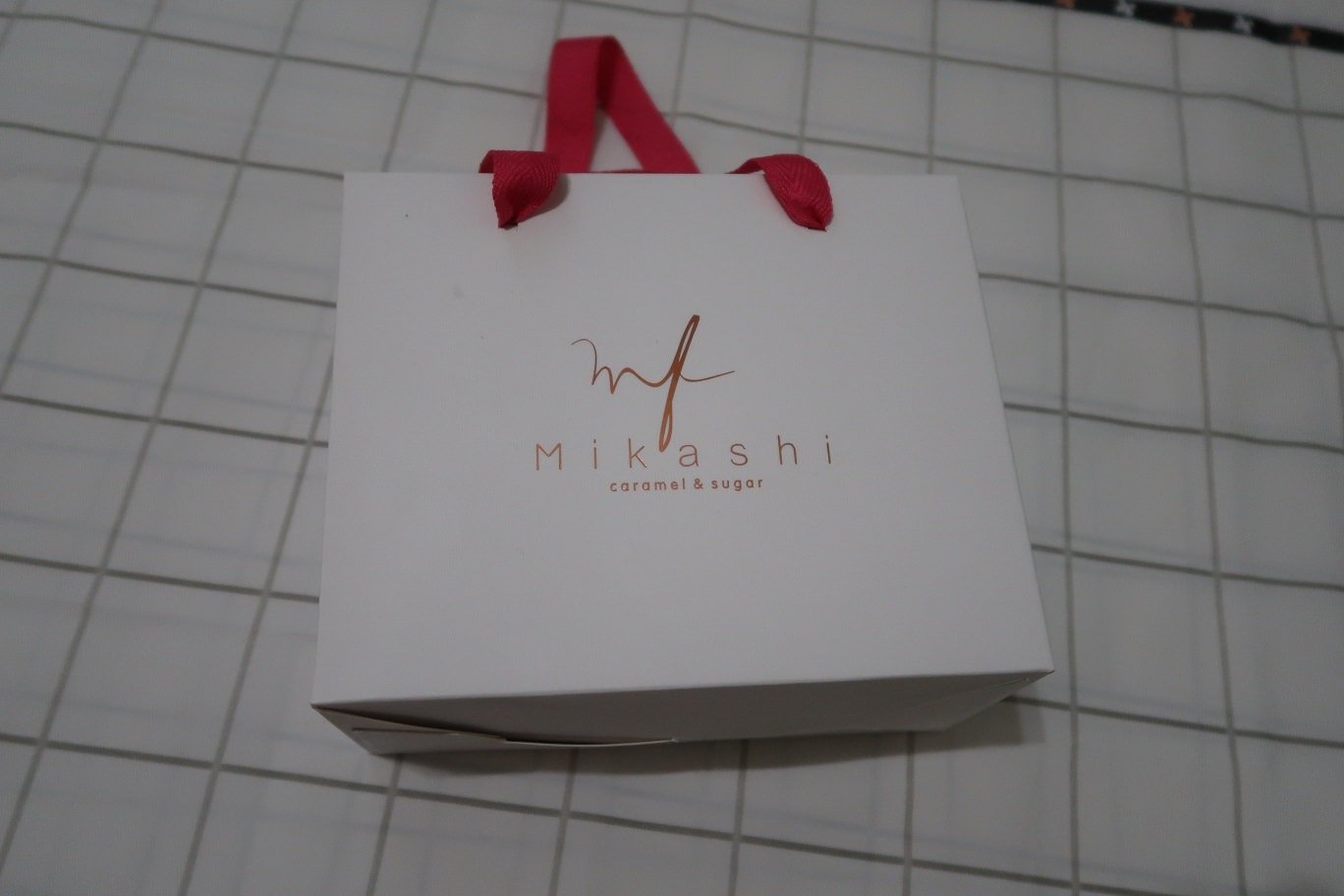 小資開箱┃送禮推薦美菓Mikashi 清爽好吃「厚餡奶霜餅乾」 招牌「鹽之花牛奶糖」自家熬煮不黏牙每天都想吃