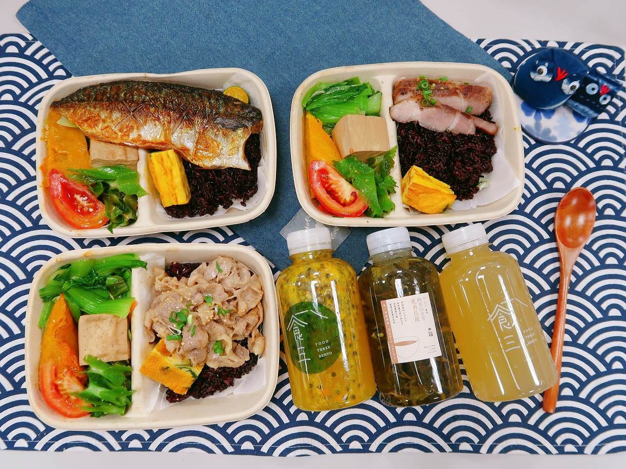 台北內湖 上班族救星 食三食堂 健康餐盒附菜單胡麻牛肉丹麥豬排日本鯖魚 新鮮食材蔬菜好多 台北便當推薦 潔西姊姊 日本台湾日常