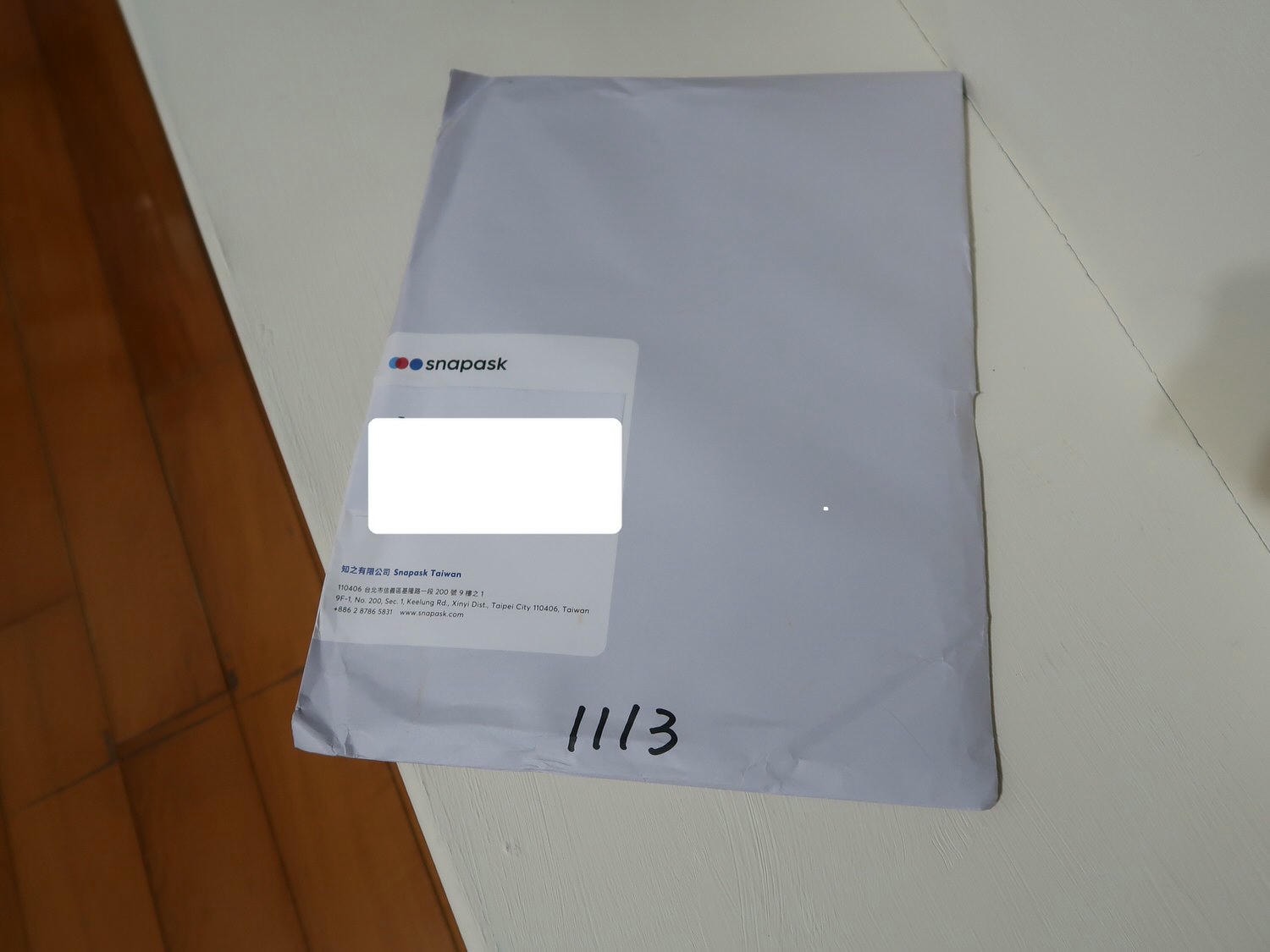 日文實力提升┃從閱讀Hiragana Times日英雜誌開始 下載APP隨時閱讀練聽力 全文附ひらがな拼音實用 - 第3張圖 日文實力提升┃從閱讀Hiragana Times日英雜誌開始 下載APP隨時閱讀練聽力 全文附ひらがな拼音實用