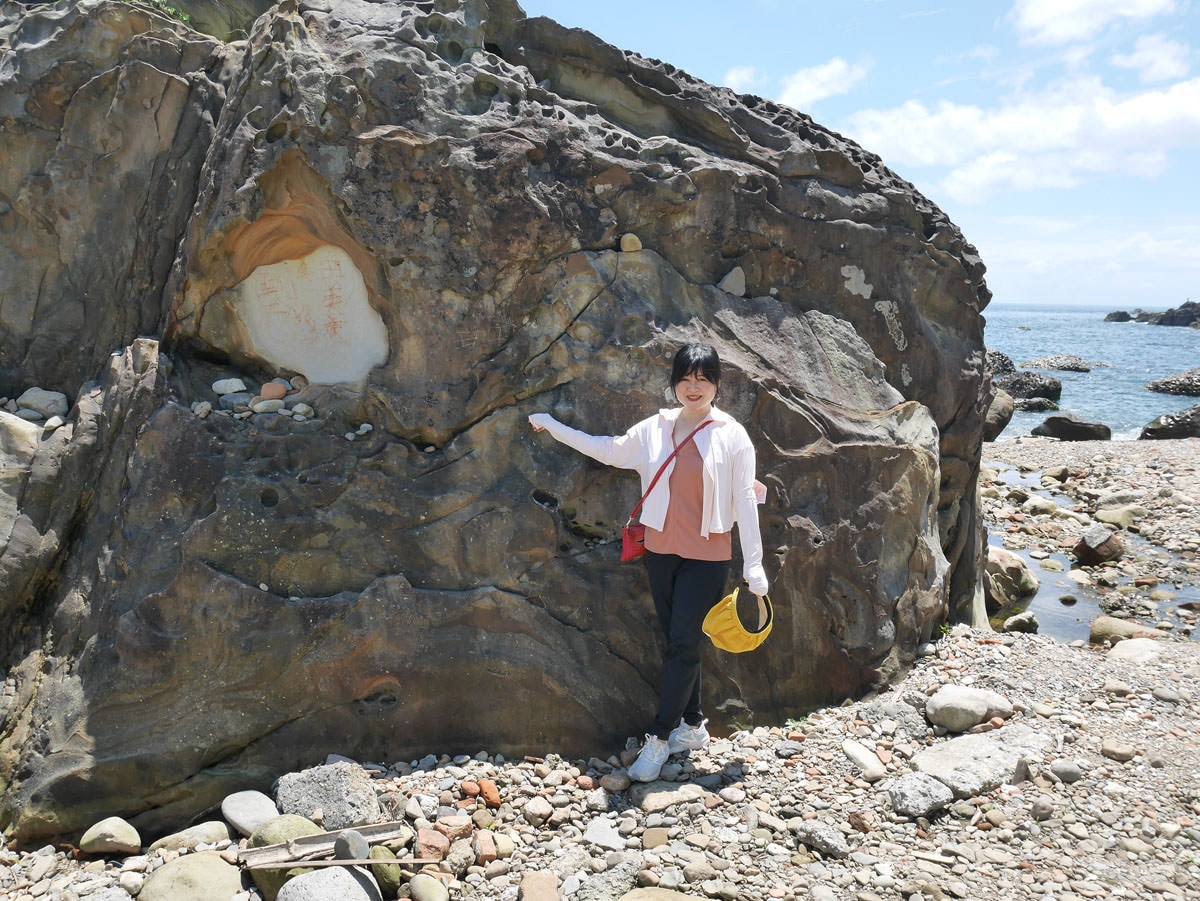 基隆海岸步道┃大涼亭公廁「外木山濱海大道」(情人湖大道)有停車場 離台北不遠 環境乾淨一級棒散步看海