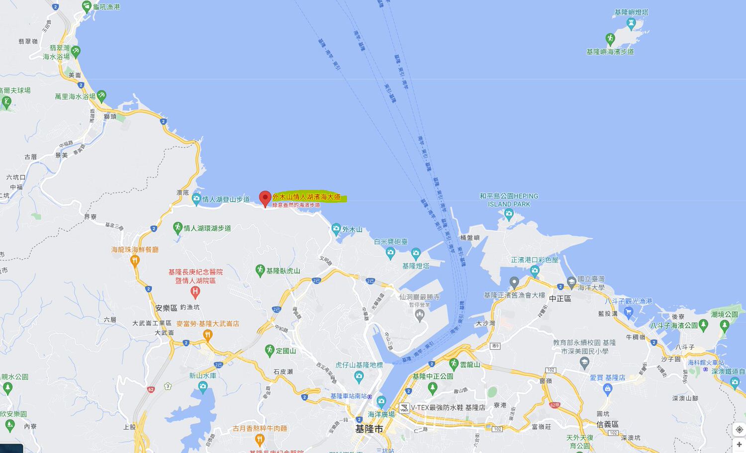 基隆海岸步道┃大涼亭公廁「外木山濱海大道」(情人湖大道)有停車場 離台北不遠 環境乾淨一級棒散步看海