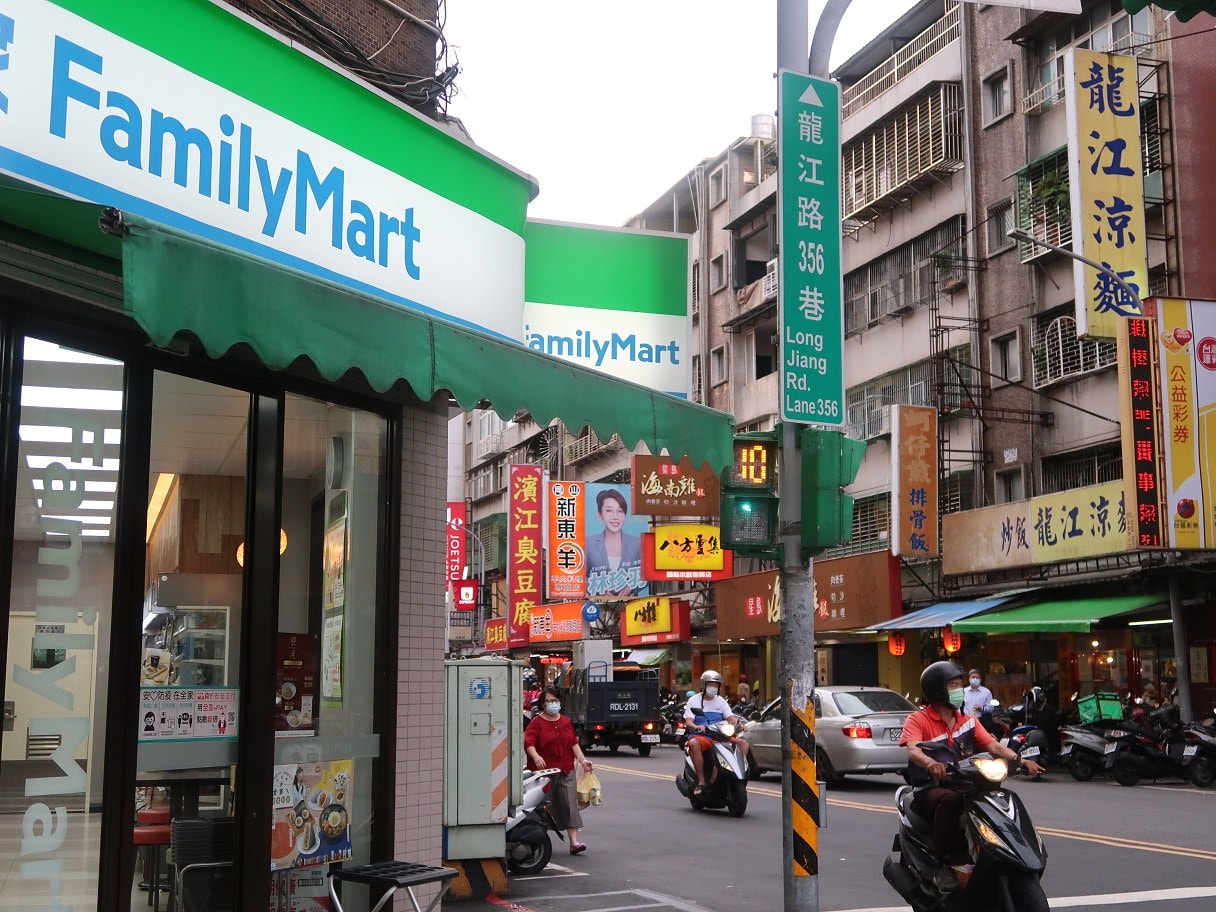 台北中山┃微辣女孩Weila Girl螺螄粉/酸辣粉專賣店附菜單「鴨血螺獅粉+芒芒水果茶」超讚 近捷運中山國中