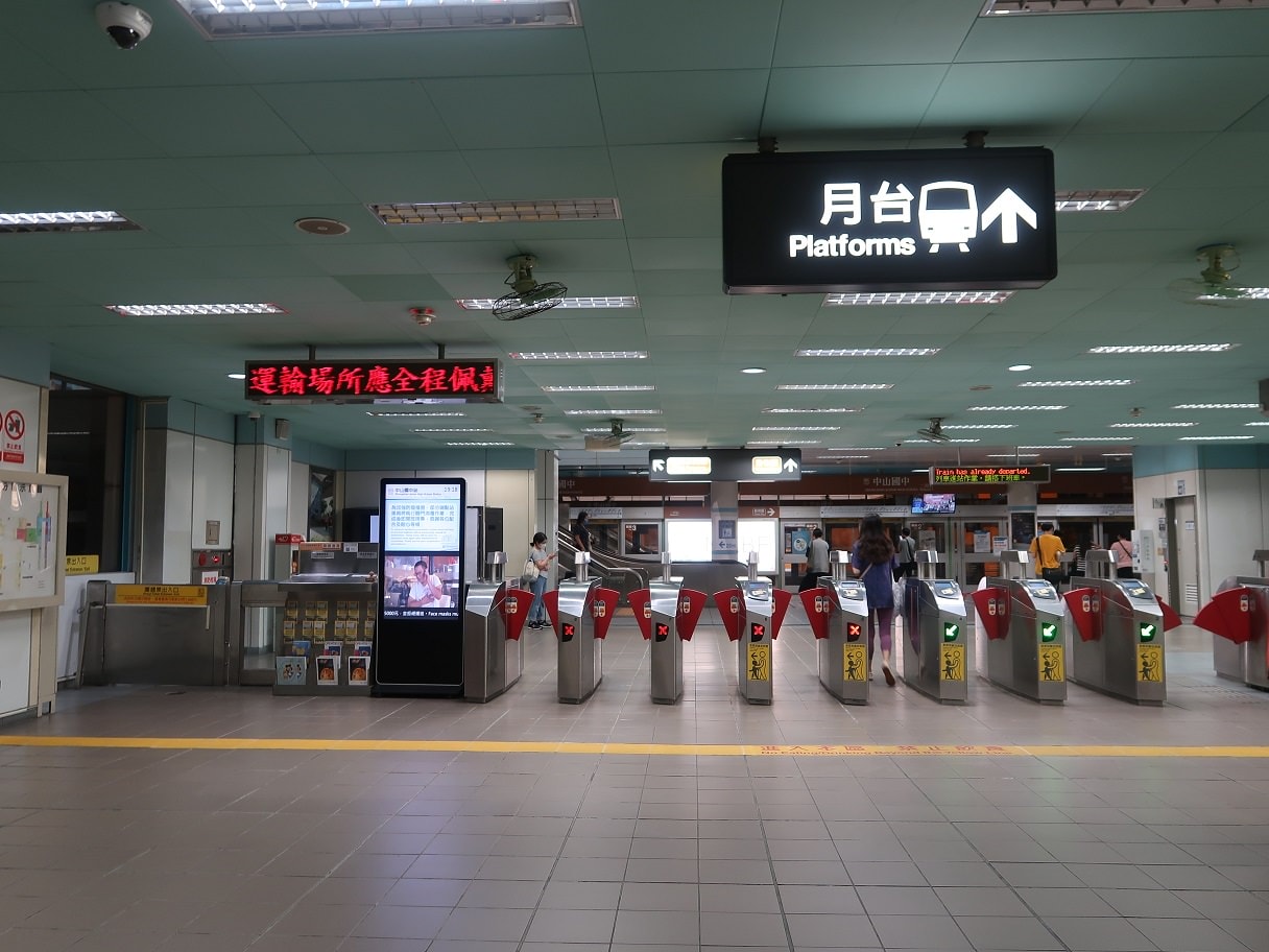 台北中山┃微辣女孩Weila Girl螺螄粉/酸辣粉專賣店附菜單「鴨血螺獅粉+芒芒水果茶」超讚 近捷運中山國中