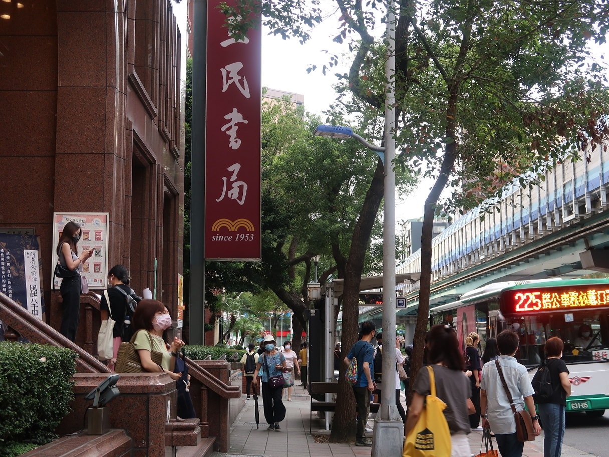 台北中山┃微辣女孩Weila Girl螺螄粉/酸辣粉專賣店附菜單「鴨血螺獅粉+芒芒水果茶」超讚 近捷運中山國中