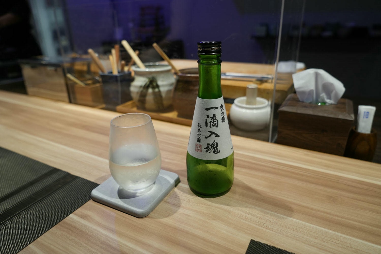 新北林口┃最實在最原味!日本料理「寰澤料理亭」食材新鮮 無菜單料理(預約制)低調の優雅 用心堅持值得品嚐 - 第36張圖 新北林口┃最實在最原味!日本料理「寰澤料理亭」食材新鮮 無菜單料理(預約制)低調の優雅 用心堅持值得品嚐