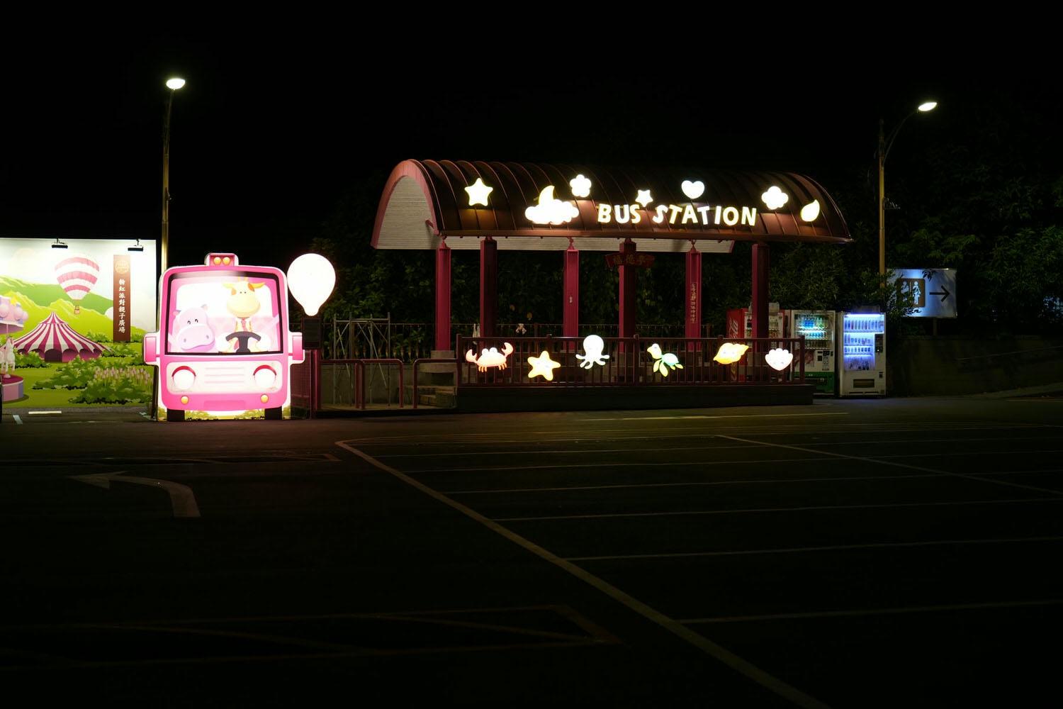 新北中和┃「烘爐地南山福德宮」 土地公拜拜+賞無敵夜景 停車場洗手間小吃都有 夜景超美的