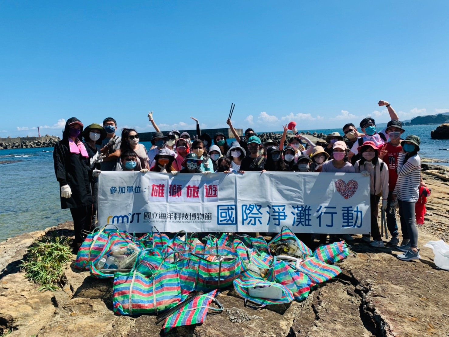 9-10月國際淨灘┃保護海洋「一日淨灘體驗」雄獅旅遊X國立海洋科技博物館 愛海洋別再讓鳥類誤食