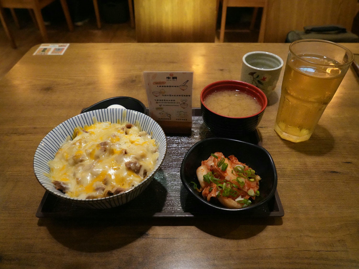 台北公館商圈┃平價特色丼飯「牛洞食堂」公館店附菜單 季節頑皮搗蛋丼 雙重起士蛋 台電大樓站走4分 - 第19張圖 台北公館商圈┃平價特色丼飯「牛洞食堂」公館店附菜單 季節頑皮搗蛋丼 雙重起士蛋 台電大樓站走4分