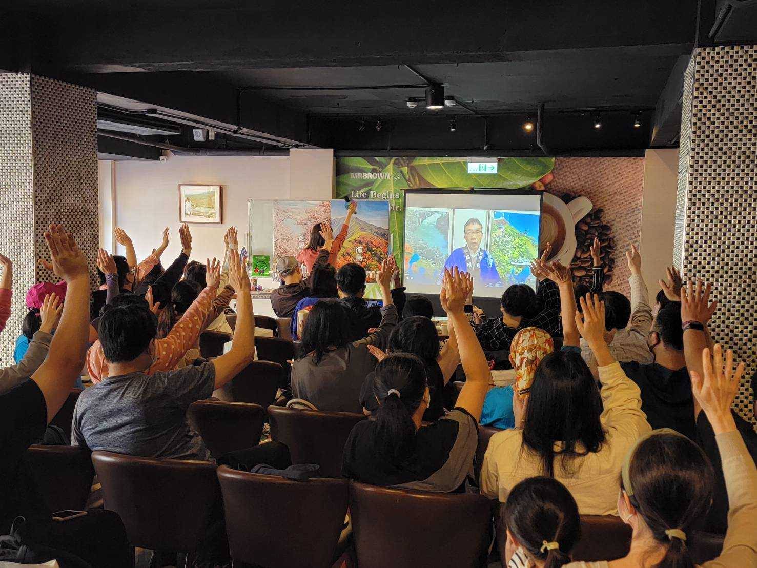 活動紀錄┃20221225德島縣旅人分享會主持 徳島旅経験者からの語り‐司会者担当 中日主持