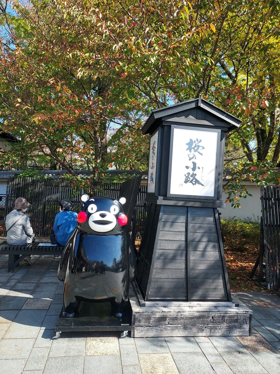 九州熊本┃四季熊本城 秋楓春櫻冬也美 天守閣復活登三次 湧湧座體驗歷史 賞櫻夜櫻超大銀杏 日本三大名城 - 第20張圖 九州熊本┃四季熊本城 秋楓春櫻冬也美 天守閣復活登三次 湧湧座體驗歷史 賞櫻夜櫻超大銀杏 日本三大名城