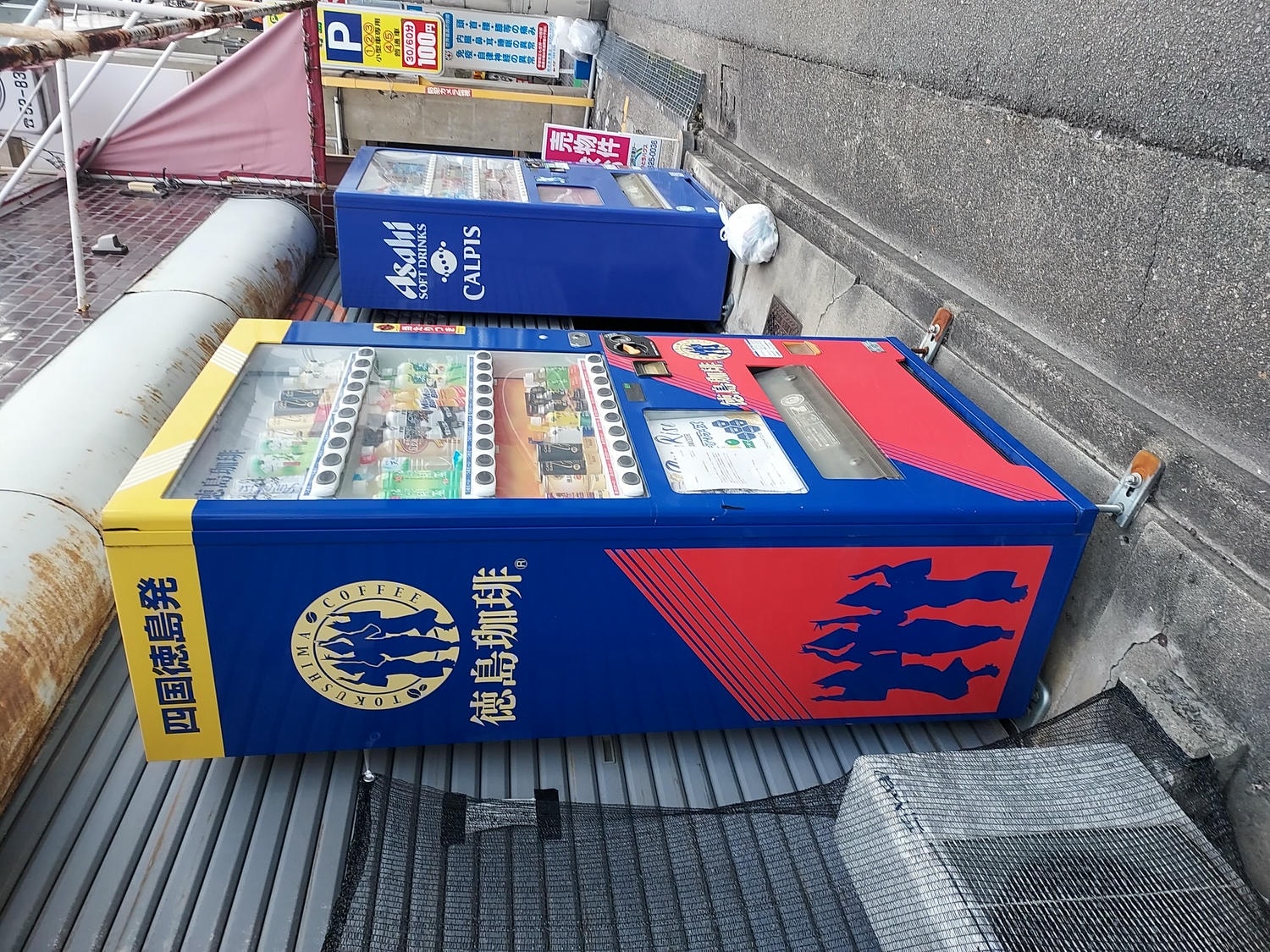 四國德島住宿┃JR德島站步行5分 德島微笑飯店(Smile Hotel) 眉山景色美 自助早餐豐富單人房寬徜CP值高 - 第32張圖 四國德島住宿┃JR德島站步行5分 德島微笑飯店(Smile Hotel) 眉山景色美 自助早餐豐富單人房寬徜CP值高