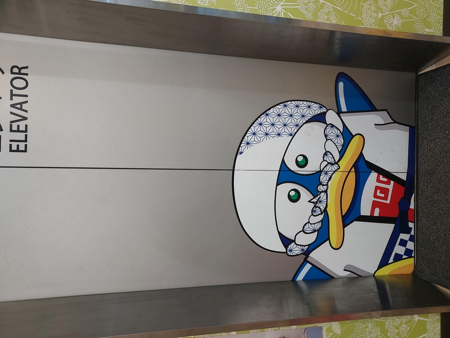 四國德島購物┃德島市特大型MEGA「唐吉訶德」電器超市複合式 凌晨三點 MEGAドン・キホーテ徳島店