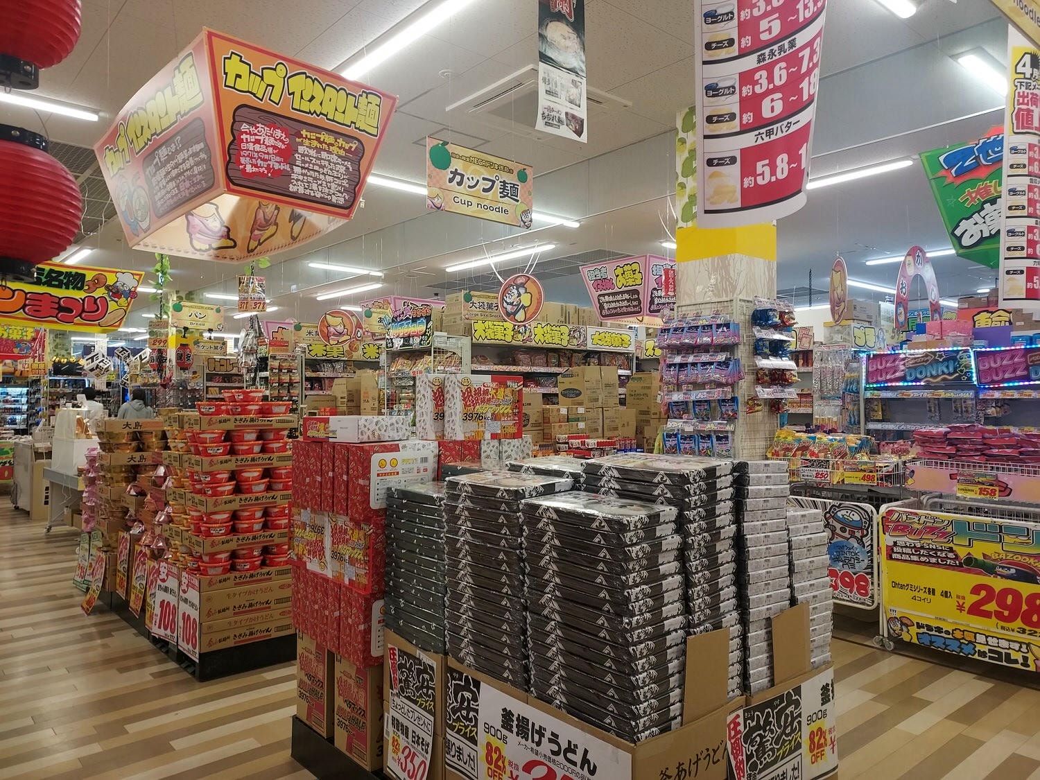 四國德島購物┃德島市特大型MEGA「唐吉訶德」電器超市複合式 凌晨三點 MEGAドン・キホーテ徳島店