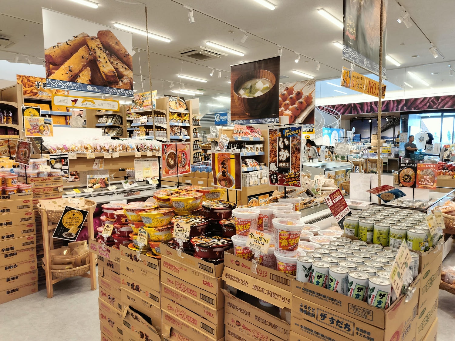 德島購物┃四國伴手禮四國最大 庫魯庫魯Kurukurunaruto (道の駅くるくるなると)鳴門道之站休息區 網美景點 - 第41張圖 德島購物┃四國伴手禮四國最大 庫魯庫魯Kurukurunaruto (道の駅くるくるなると)鳴門道之站休息區 網美景點