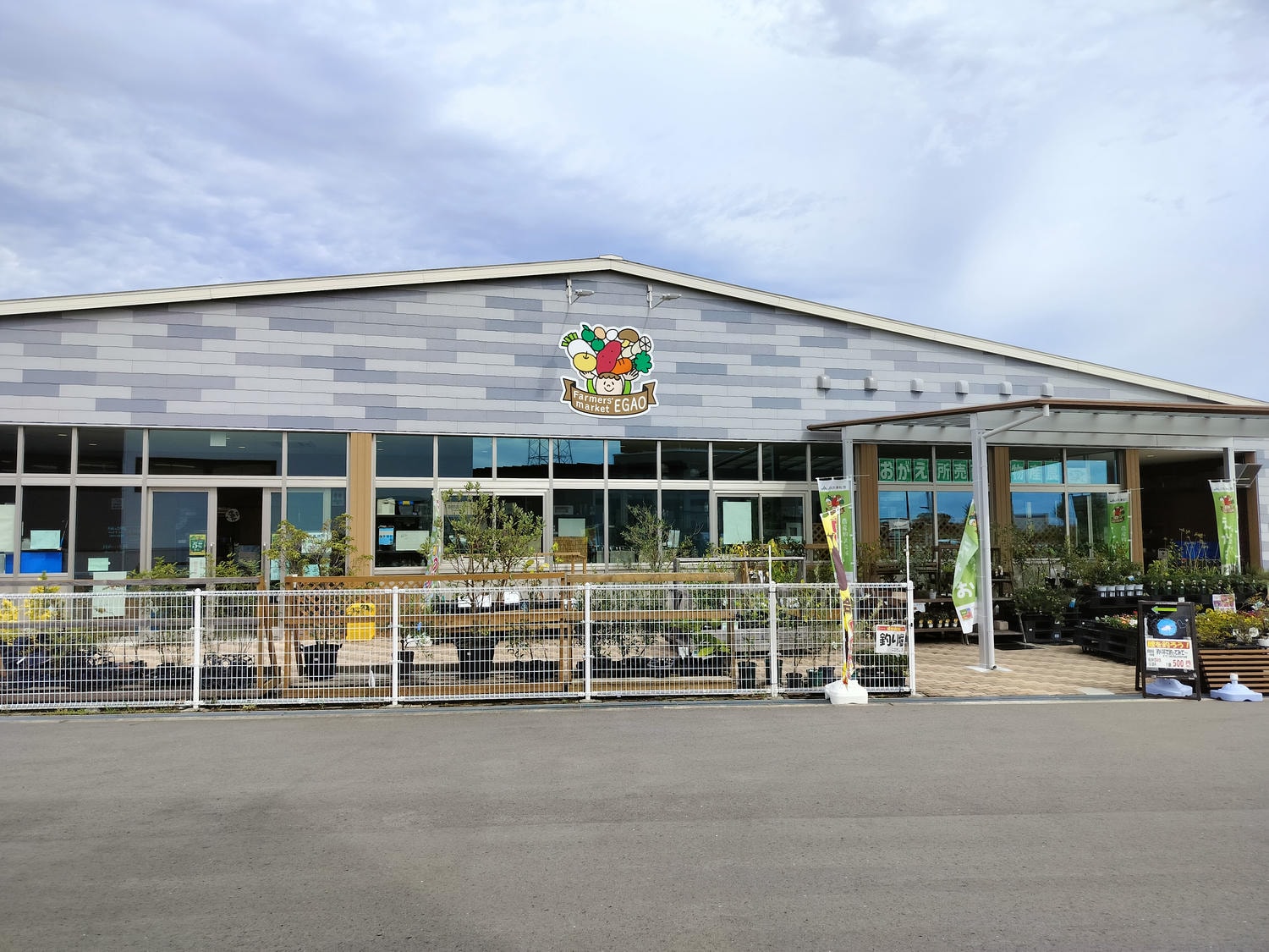 德島購物┃四國伴手禮四國最大 庫魯庫魯Kurukurunaruto (道の駅くるくるなると)鳴門道之站休息區 網美景點 - 第44張圖 德島購物┃四國伴手禮四國最大 庫魯庫魯Kurukurunaruto (道の駅くるくるなると)鳴門道之站休息區 網美景點