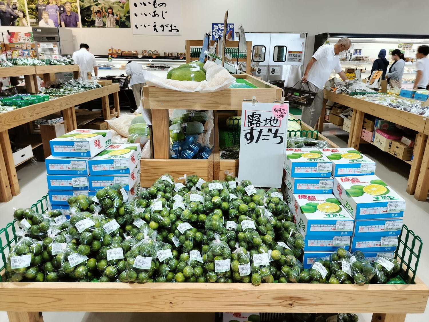 德島購物┃四國伴手禮四國最大 庫魯庫魯Kurukurunaruto (道の駅くるくるなると)鳴門道之站休息區 網美景點 - 第45張圖 德島購物┃四國伴手禮四國最大 庫魯庫魯Kurukurunaruto (道の駅くるくるなると)鳴門道之站休息區 網美景點