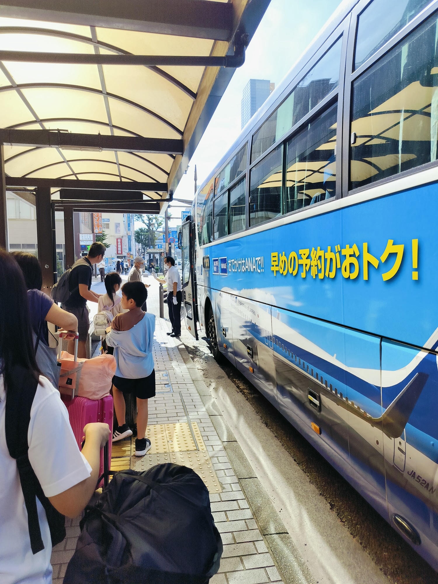熊本市住宿┃日航熊本酒店(HOTEL NIKKO KUMAMOTO)早餐馬肉咖哩天草鯛魚 房間寬徜商店街超市藥粧 巴士直達熊本機場 - 第52張圖 熊本市住宿┃日航熊本酒店(HOTEL NIKKO KUMAMOTO)早餐馬肉咖哩天草鯛魚 房間寬徜商店街超市藥粧 巴士直達熊本機場