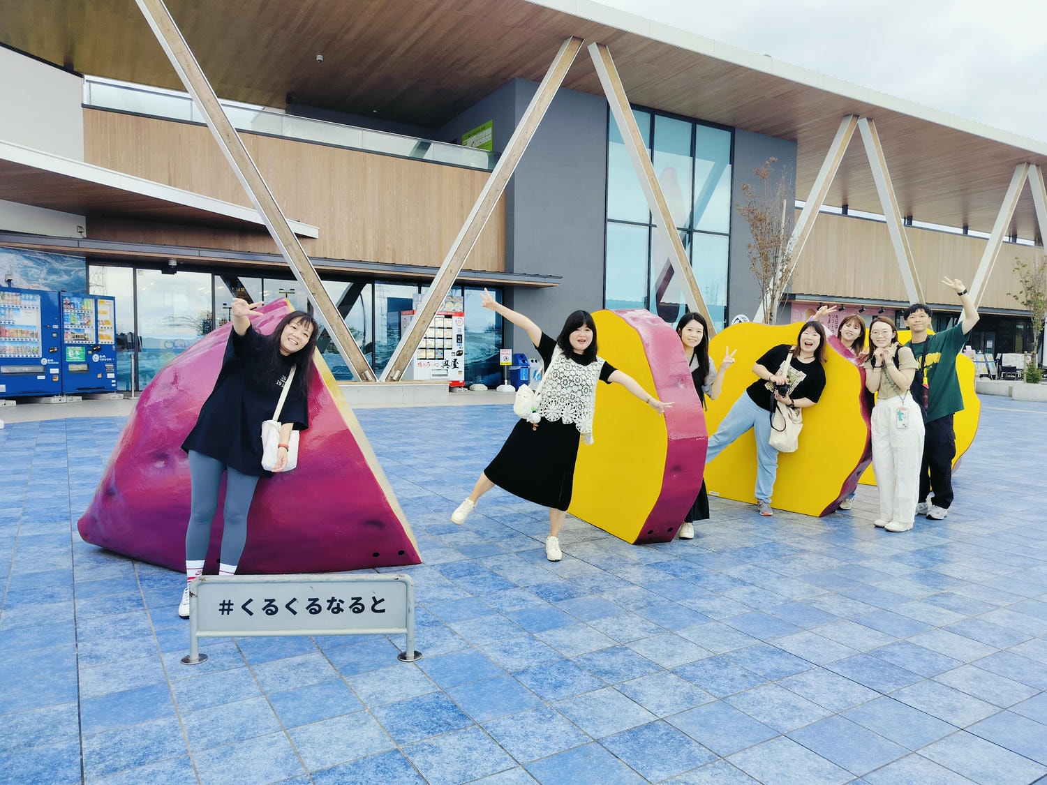 德島購物┃四國伴手禮四國最大 庫魯庫魯Kurukurunaruto (道の駅くるくるなると)鳴門道之站休息區 網美景點 - 第51張圖 德島購物┃四國伴手禮四國最大 庫魯庫魯Kurukurunaruto (道の駅くるくるなると)鳴門道之站休息區 網美景點